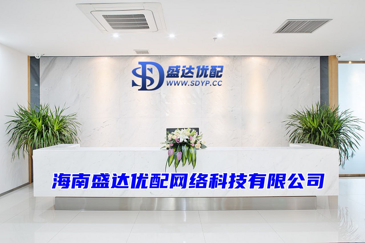 配资炒股大全